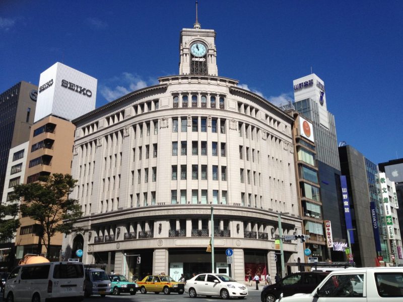 Ginza